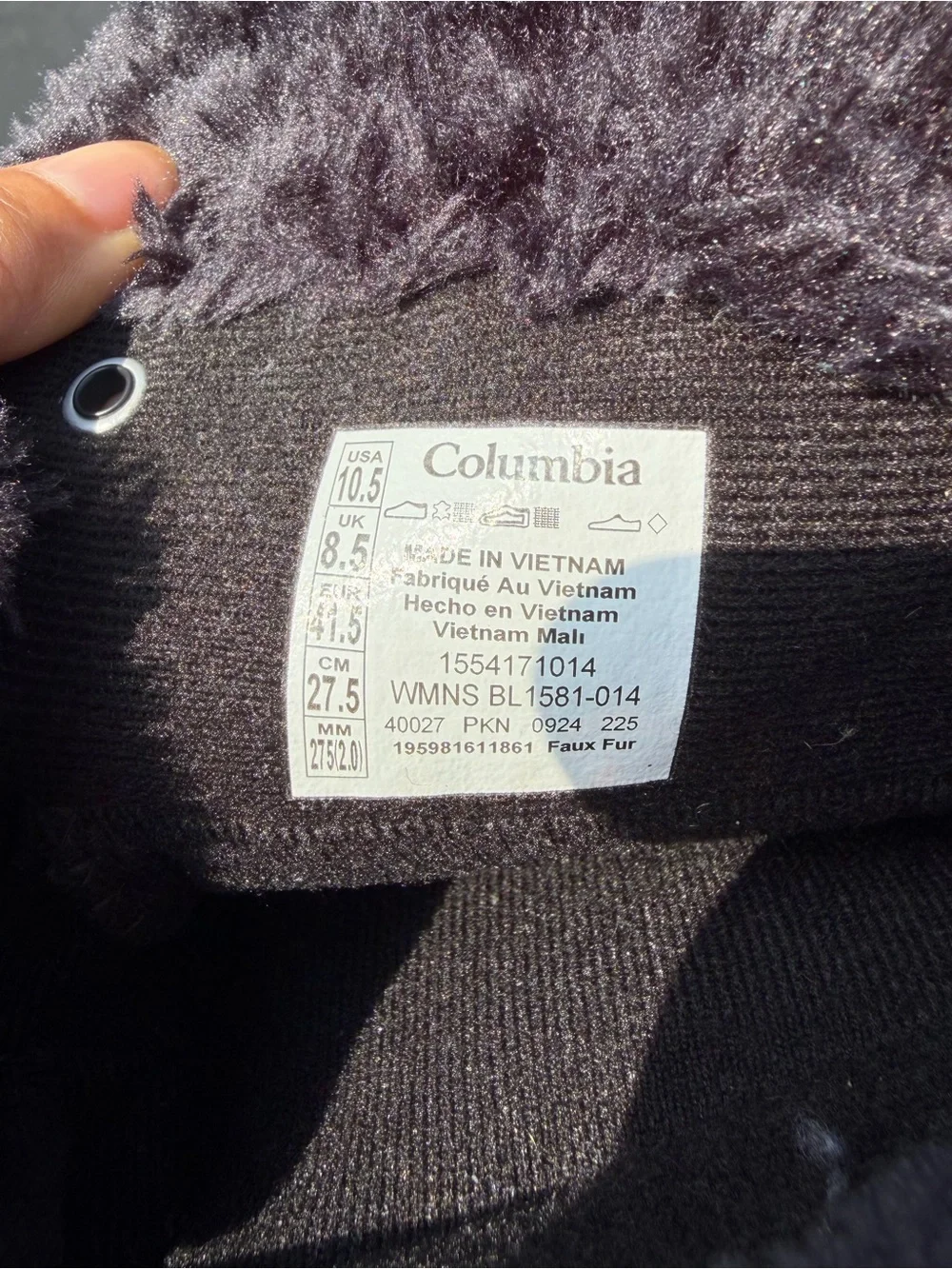 Columbia comfortable women’s
